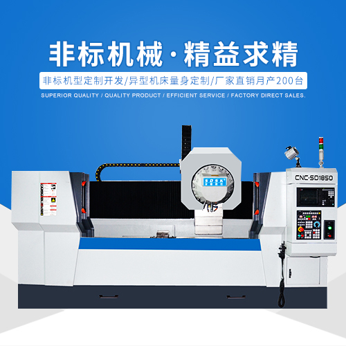 CNC加工中心、雕銑機(jī)和雕刻機(jī)，它們之間有什么區(qū)別
